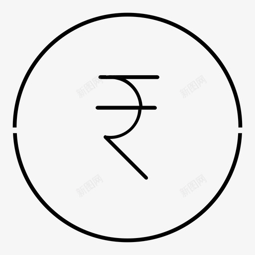 硬币卢比物品图标svg_新图网 https://ixintu.com 卢比 印度货币 材料 物品 硬币 货币