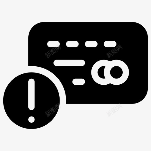 信用卡警报信号购买图标svg_新图网 https://ixintu.com 业务 业务实体图标 信号 信用卡警报 帐户 现金 警告 购买 通知
