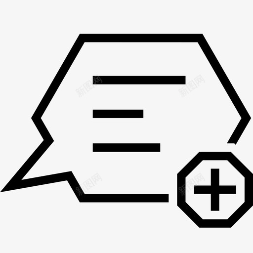 添加消息消息添加包括图标svg_新图网 https://ixintu.com 交谈 创建 包括 复制 对话 气泡 消息添加 添加消息 盲复制 聊天 角度聊天 转发