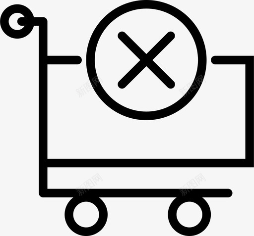 删除购物车内容购物删除图标svg_新图网 https://ixintu.com smashicons业务大纲 删除 删除购物车内容 提取 撤消 继续 购物