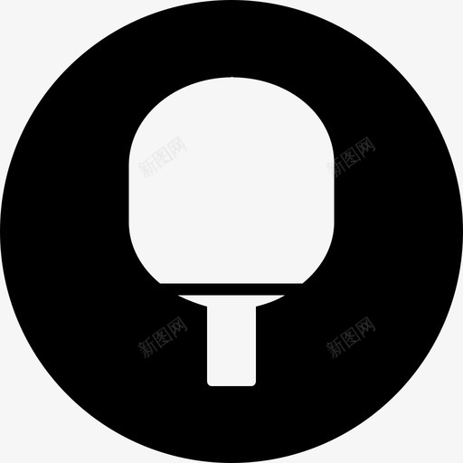 乒乓球拍打球机械图标svg_新图网 https://ixintu.com 乒乓球拍 人 公司 室内游戏的区别 打球 机械 游戏 盒子 运动 飞行