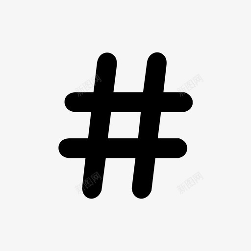 哈希排名数字符号图标svg_新图网 https://ixintu.com 什么趋势 哈希 哈希标签 垃圾 排名 数字符号 标签 混乱 混合 混杂