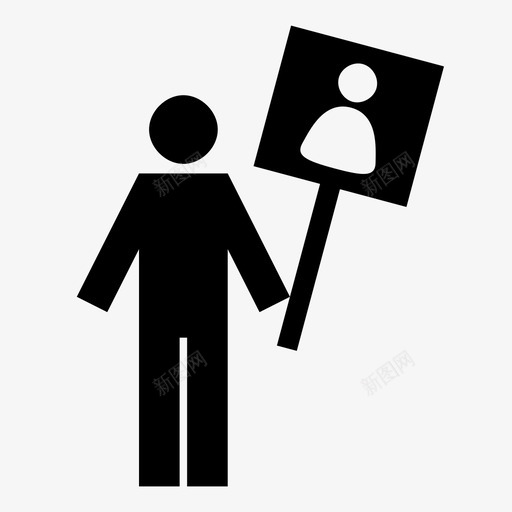 示威游行抗议图标svg_新图网 https://ixintu.com 抗议 政治 民众 游行 示威 纠察 罢工 选举 集会