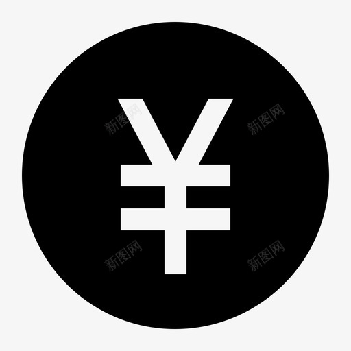 货币补充馅饼图标svg_新图网 https://ixintu.com 中国 发电 日元 清洁 电子公报 补充 货币 货币稳定 金融 馅饼