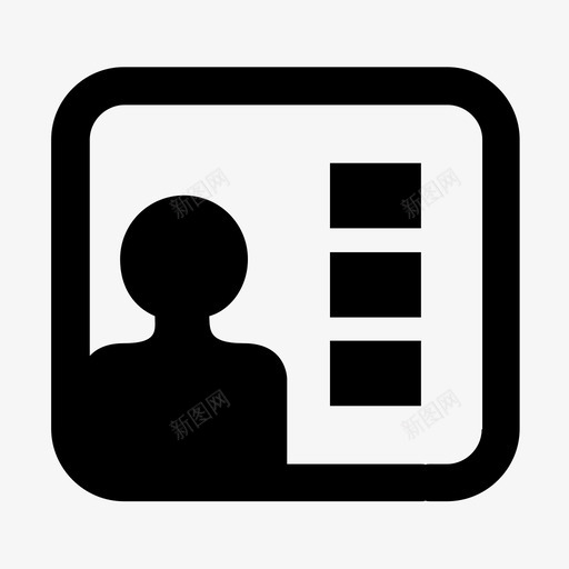 用户信息存储铃声图标svg_新图网 https://ixintu.com kommerze 个人信息 个人资料 娱乐 存储 新闻纸 用户信息 细节 蓝牙 铃声