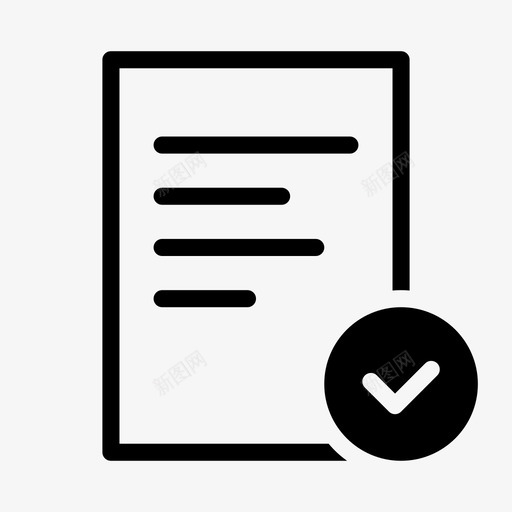 选中标记文件签名审阅图标svg_新图网 https://ixintu.com 关闭 完成 审阅 平滑填充文件 文本 文档 确定 签名 选中标记文件 阅读