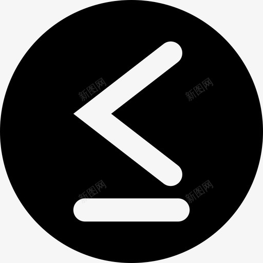 小于或等于较小相同图标svg_新图网 https://ixintu.com 低于 值 小于 小于或等于 数字 数学 数量 相同 算术 负空间数学 较小