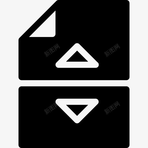 拆分文件分隔指针图标svg_新图网 https://ixintu.com 分隔 折叠 拆分文件 指针 文件夹 文件实心图标 文档 格式 纸张