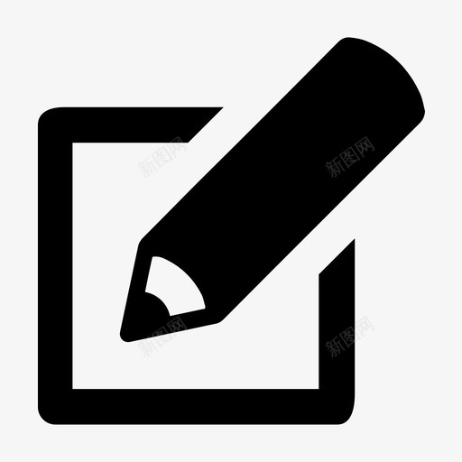 便笺提醒帖子图标svg_新图网 https://ixintu.com ui简单图标 作业 便笺 列表 备忘录 帖子 提醒 撰写 编辑 铅笔