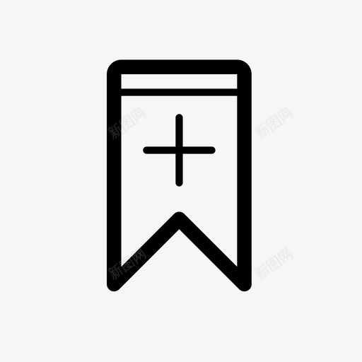 书签好书签黑书签图标svg_新图网 https://ixintu.com 书签 便笺 别针 圆形书签 好书签 添加书签 漂亮书签 签名书签 黑书签