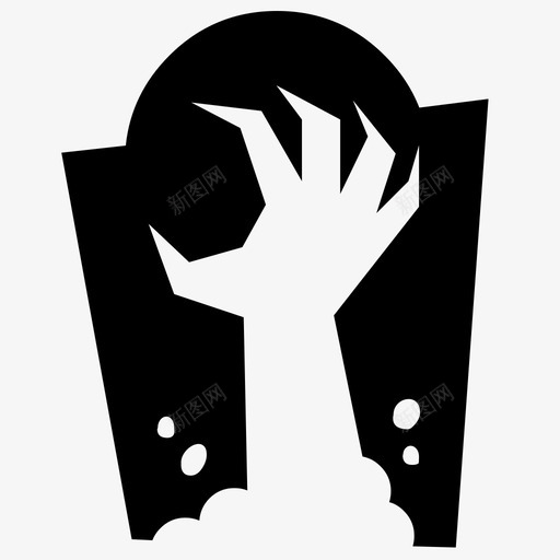 僵尸之手墓碑恐怖图标svg_新图网 https://ixintu.com 万圣节 僵尸之手 墓碑 崛起 幽灵 恐怖 手掌