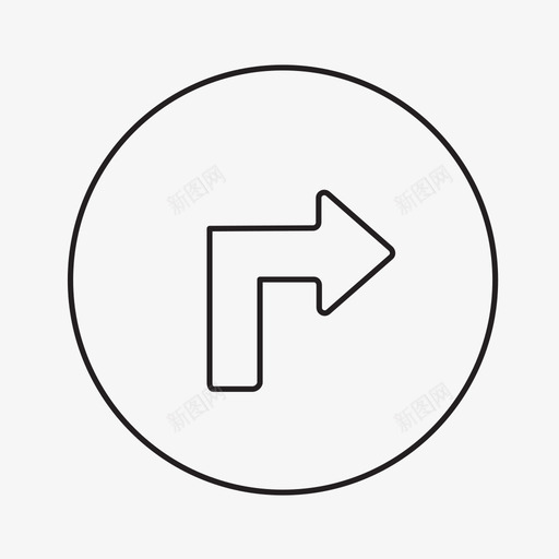 右转交通标志牌图标svg_新图网 https://ixintu.com 交通标志牌 右转