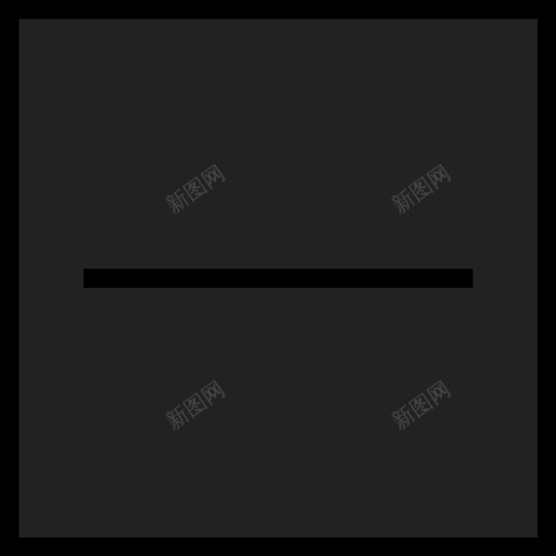 减法金额按钮图标svg_新图网 https://ixintu.com 减法 函数 和 按钮 数字 数学 负数 金额