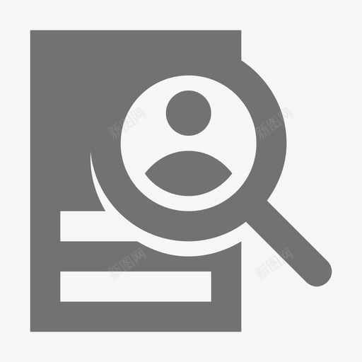 搜索配置文件市场和经济材料标图标svg_新图网 https://ixintu.com 市场和经济材料设计图标 搜索配置文件