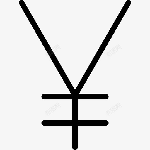 日元亚洲商业图标svg_新图网 https://ixintu.com 亚洲 商业 商业大纲 商店 日元 日本 电子商务 美元 货币