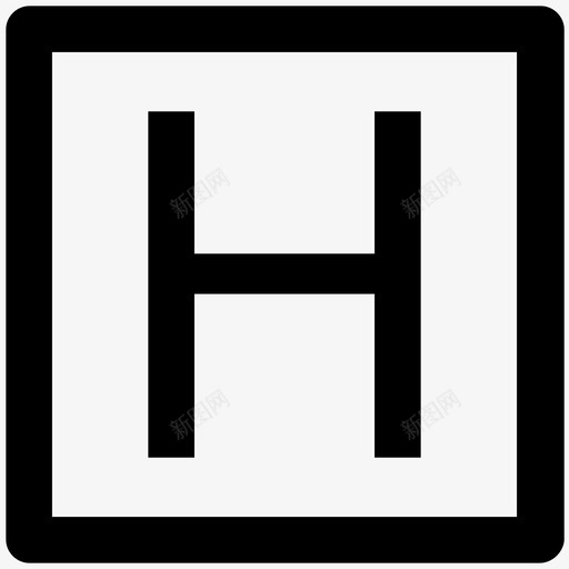 医院标志酒店粗体线条图标svg_新图网 https://ixintu.com 医院标志 酒店粗体线条图标