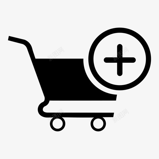 将项目添加到购物车商店购买图标svg_新图网 https://ixintu.com 商店 将项目添加到购物车 添加到购物篮 添加到购物车 添加项目 现金 美元 货币 购买 购物车
