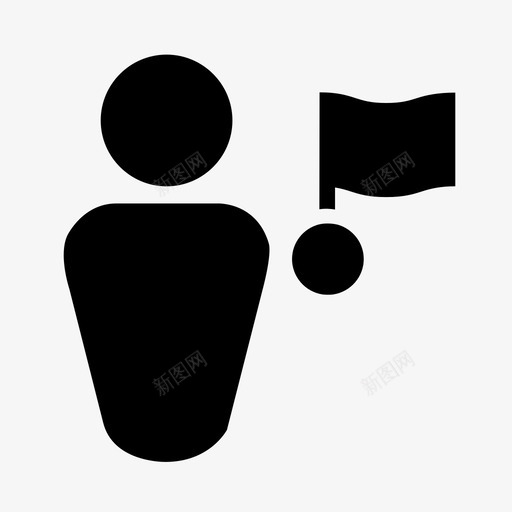 旗帜运动聚会图标svg_新图网 https://ixintu.com 庆祝 开始 旗帜 欢呼 爱好 结束 聚会 花费 运动