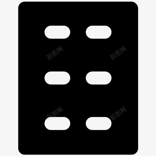 药片健康大胆的固体图标svg_新图网 https://ixintu.com 健康大胆的固体图标 药片