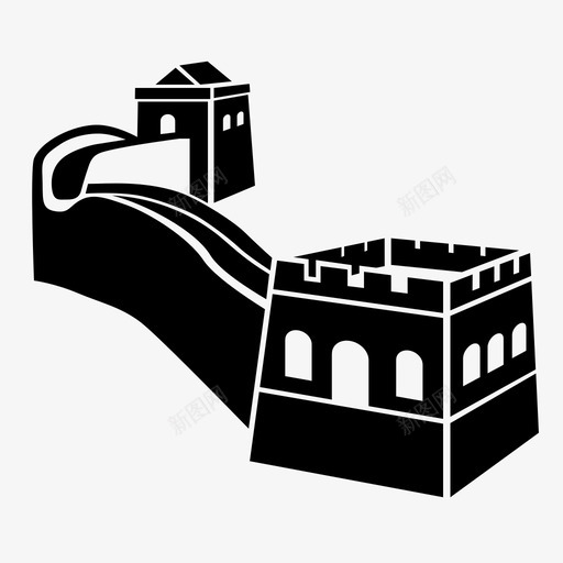 中国长城人行道旅游景点图标svg_新图网 https://ixintu.com 中国长城 人行道 北京 大型 旅游景点 明朝 石头 要塞 长城 防御工事