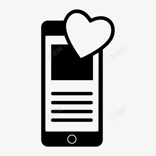 移动心脏乐趣纸张图标svg_新图网 https://ixintu.com 乐趣 移动交互用户体验 移动保存 移动喜欢 移动心脏 移动收藏夹 纸张 风格