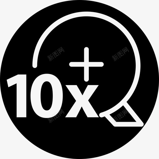 监视10x符号监视满图标svg_新图网 https://ixintu.com 监视10x符号 监视满