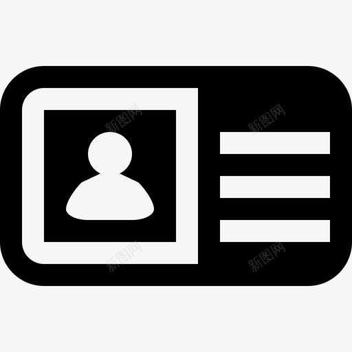 身份证个人资料照片识别图标svg_新图网 https://ixintu.com 个人资料 便携式信息 卡片 基本美学 执照 护照 照片识别 身份证 钥匙卡