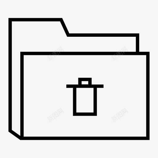 垃圾文件夹时间表删除图标svg_新图网 https://ixintu.com 删除 垃圾文件夹 文件夹大纲 日记 时间表 明天之前 现在 用户界面 转储