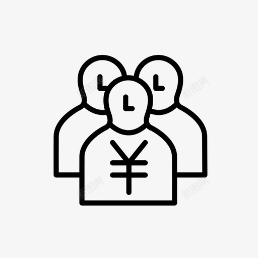 涉众yenux活动图标svg_新图网 https://ixintu.com cocreation community earn investment lost market rich ux活动 yen yuan 可用性测试 涉众