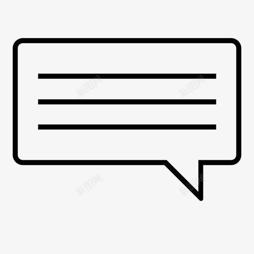 语音泡泡铃声口袋图标svg_新图网 https://ixintu.com 交流 信息 口袋 抓地力 案例 活页夹 聊天 评论 语音泡泡 谈话 铃声