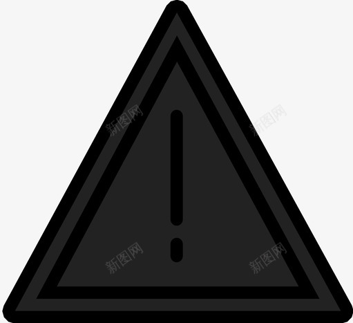 警告符号标志图标svg_新图网 https://ixintu.com 三角形 保护 危险 安全 感叹 标志 禁止 符号 警告