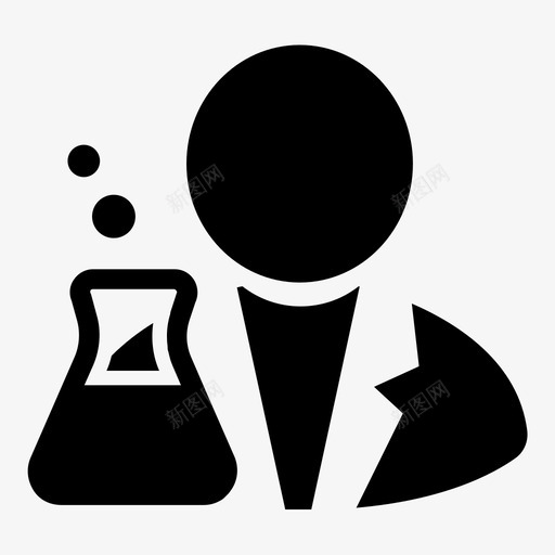 科学家专业人士药剂图标svg_新图网 https://ixintu.com 专业人士 化学 实验 实验室 气泡 烟雾 烧杯 研究员 科学家 职业 药剂
