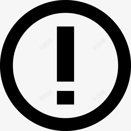 感叹号内圆轮廓标志要领图标svg_新图网 https://ixintu.com 感叹号内圆轮廓 标志 要领