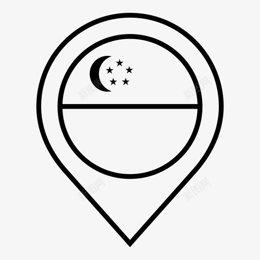 新加坡新加坡国旗共和国图标svg_新图网 https://ixintu.com 世界旗帜轮廓 亚洲 共和国 国家 地图标记 地方 新加坡 新加坡国旗 星星 月亮