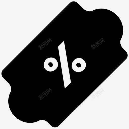 百分比衣服加粗实心图标svg_新图网 https://ixintu.com 百分比 衣服加粗实心图标