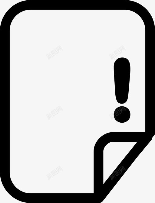 紧急记录优先图标svg_新图网 https://ixintu.com 优先 必须阅读 感叹号 文件 文件和内容 文件夹 紧急 警告 记录 重要