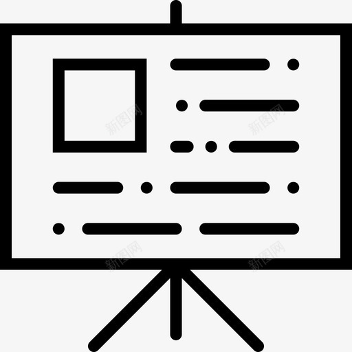 图形演示简单图形图标svg_新图网 https://ixintu.com smashicons业务大纲 业务 图形 图形演示 图表 描述 数据 显示 简单 谈话