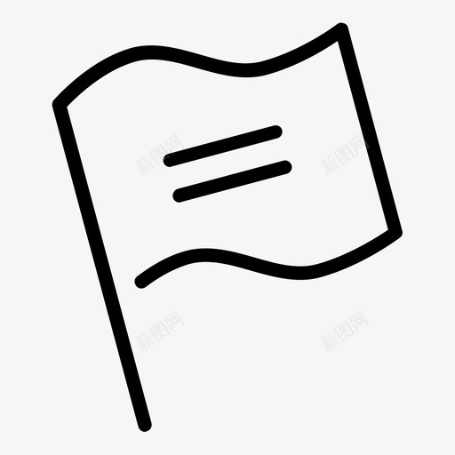 平等旗待遇相同图标svg_新图网 https://ixintu.com 公平 公正 准确 处理 平等旗 彩虹 待遇 旗帜 波浪 相同