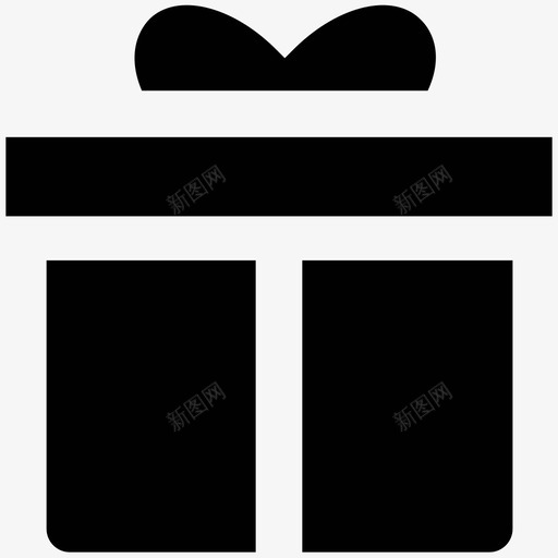 礼品盒贸易大胆的固体图标svg_新图网 https://ixintu.com 礼品盒 贸易大胆的固体图标