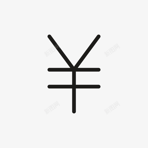 日元买入货币图标svg_新图网 https://ixintu.com 世界货币 买入 日元 日本 符号 美元 货币 金融