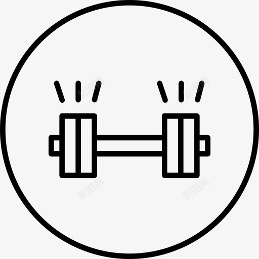 采购产品哑铃设备运动图标svg_新图网 https://ixintu.com 健身 健身房 设备 起重 运动 酒店 酒店和旅游环线 采购产品哑铃 重型 餐厅