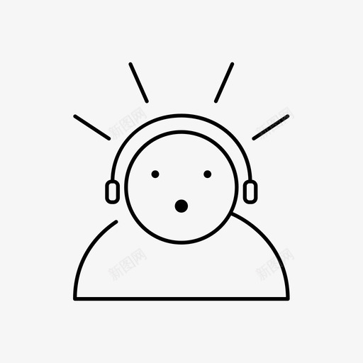 新音乐歌曲情绪图标svg_新图网 https://ixintu.com 听 大声音乐 情绪 惊喜 新音乐 歌曲 独立 耳机 音乐情绪
