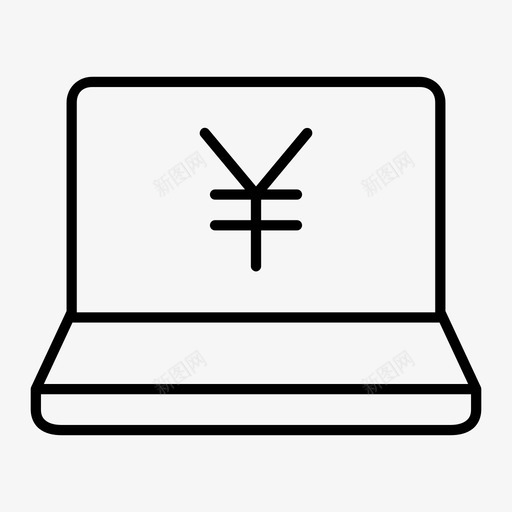 人民币笔记本电脑日元购买图标svg_新图网 https://ixintu.com 个人电脑 互联网业务 人民币笔记本电脑 商务和金融瘦 日元 电脑 网上支付 网上赚钱 网上银行 货币 购买