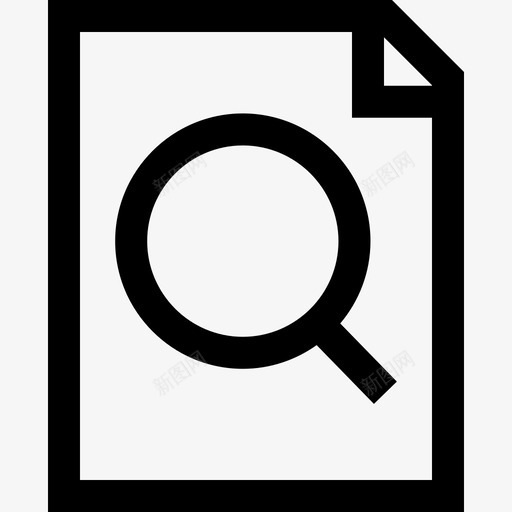 搜索文件页面杰作图标svg_新图网 https://ixintu.com 学习 搜索文件 放大 教育 教育5个加粗 时尚 服装 杰作 查找 蛋糕 页面
