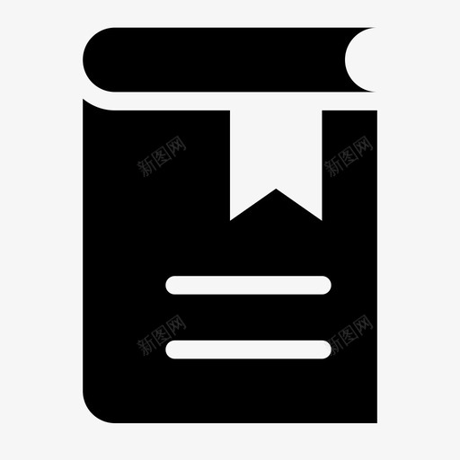 课本文本卷轴图标svg_新图网 https://ixintu.com 书签 书籍 卷轴 图书馆 字形 教育 文本 笔记本 记事本 课本 阅读