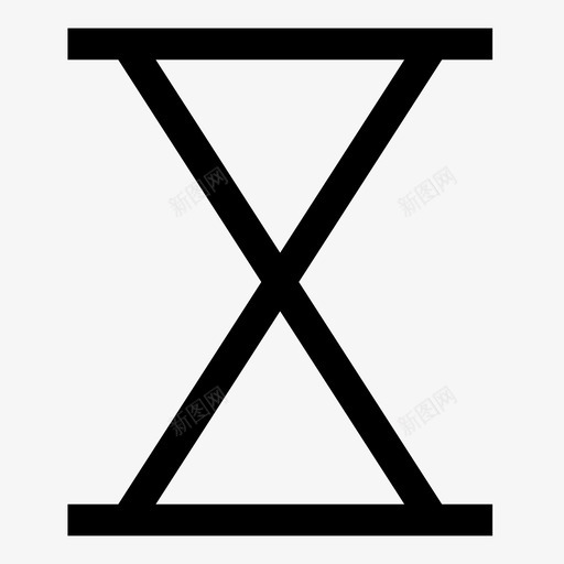 沙漏进度装载图标svg_新图网 https://ixintu.com 干燥 成型 时钟 时间 沙漏 沿 清洁 衣物 装载 进度