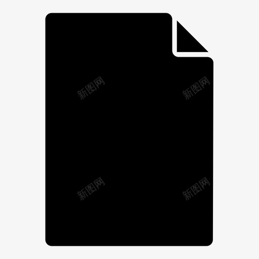 空白页便笺信文件图标svg_新图网 https://ixintu.com 便笺信文件 空白页