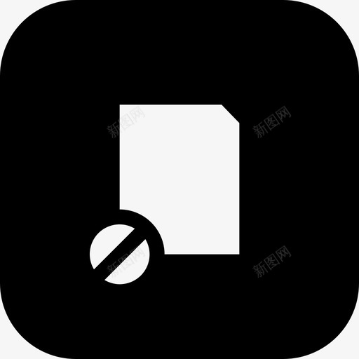 图层用户界面第三卷平铺差异图标svg_新图网 https://ixintu.com 图层 用户界面第三卷平铺差异