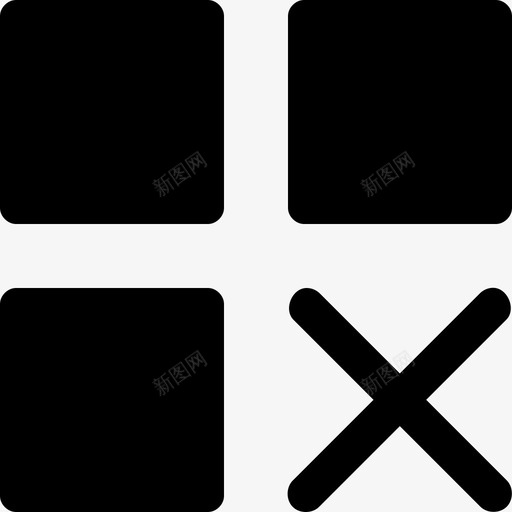 关闭删除退出图标svg_新图网 https://ixintu.com 克隆 关闭 删除 卸载 安卓用户界面第二卷固体 应用 杰作 沿 派 蛋糕 退出