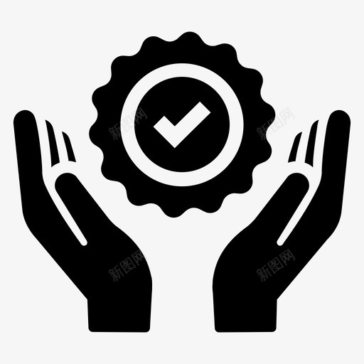 证实正直品质图标svg_新图网 https://ixintu.com 保证 信任 品质 善良 完美 成就 正直 正确 认可 证实